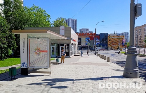 GID: MSCF31708Б