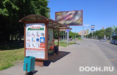GID: MSCF29498Б