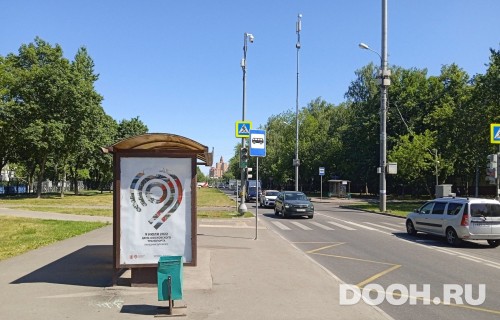 GID: MSCF29499Б