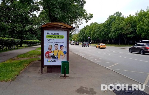 GID: MSCF29497Б