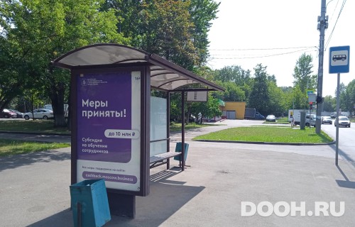 GID: MSCF29496Б