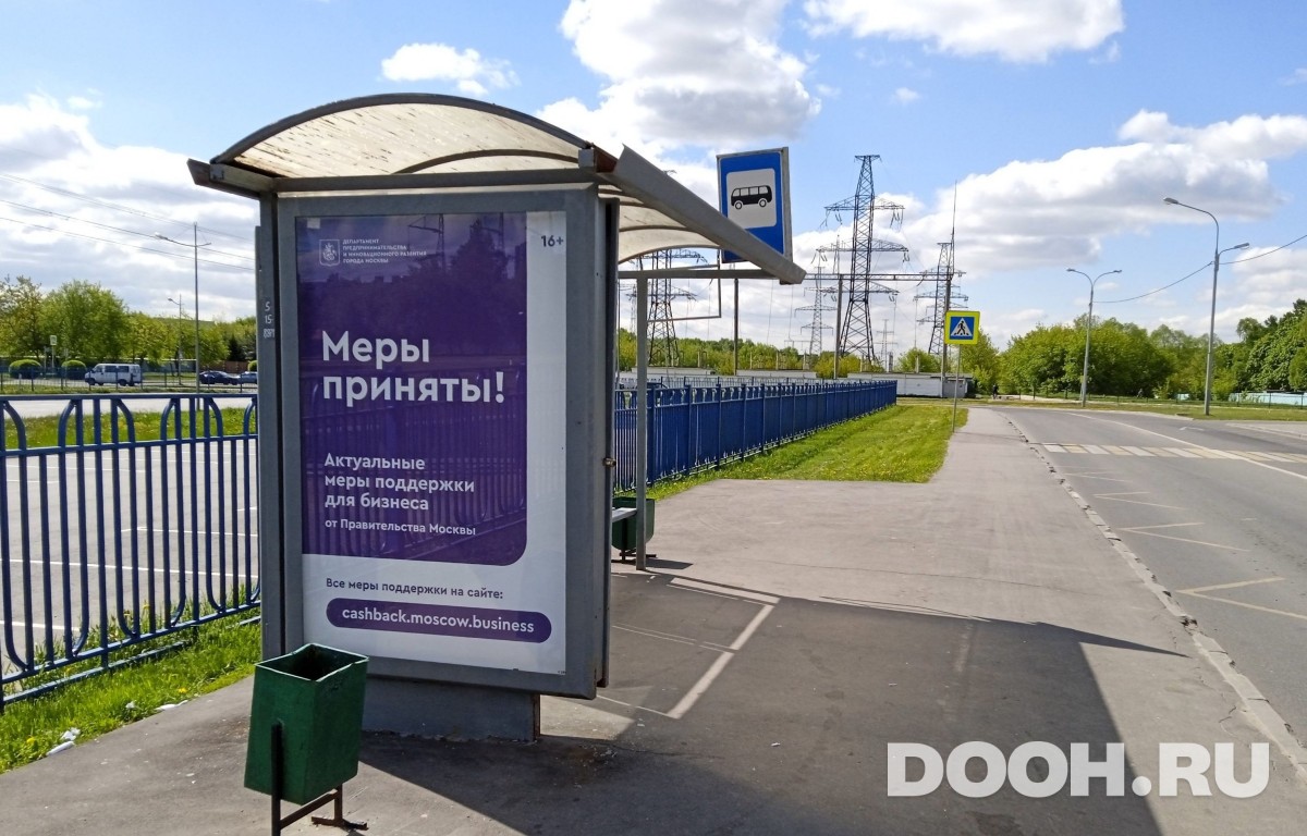 GID MSCF29817Б