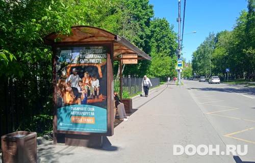 GID: MSCF25192Б