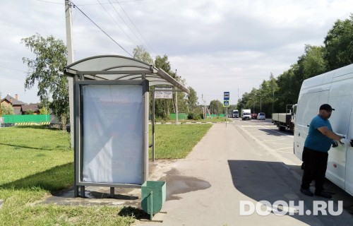 GID: MSCF32415Б