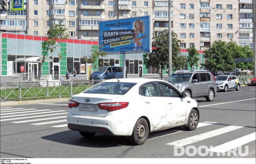 GID: SPBB02383Б