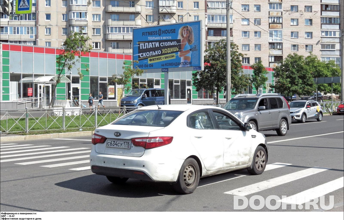 GID SPBB02383Б