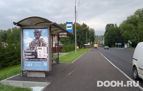 GID: MSCF32629Б