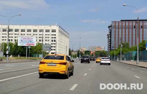 GID: MSBB19198Б