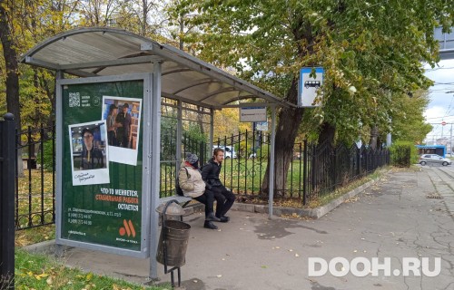 GID: MSCF29826Б