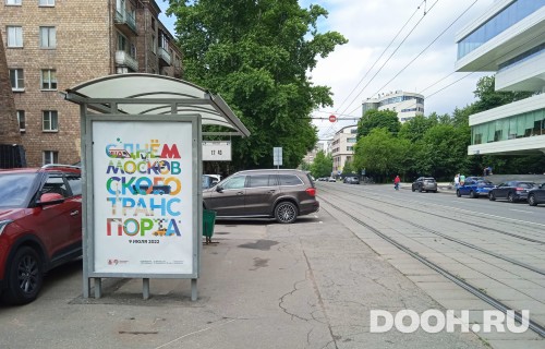 GID: MSCF29822Б