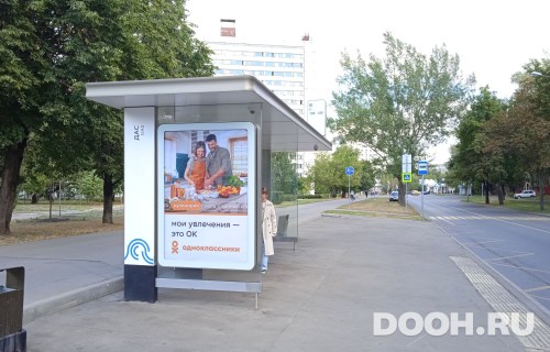 GID: MSCF24068Б