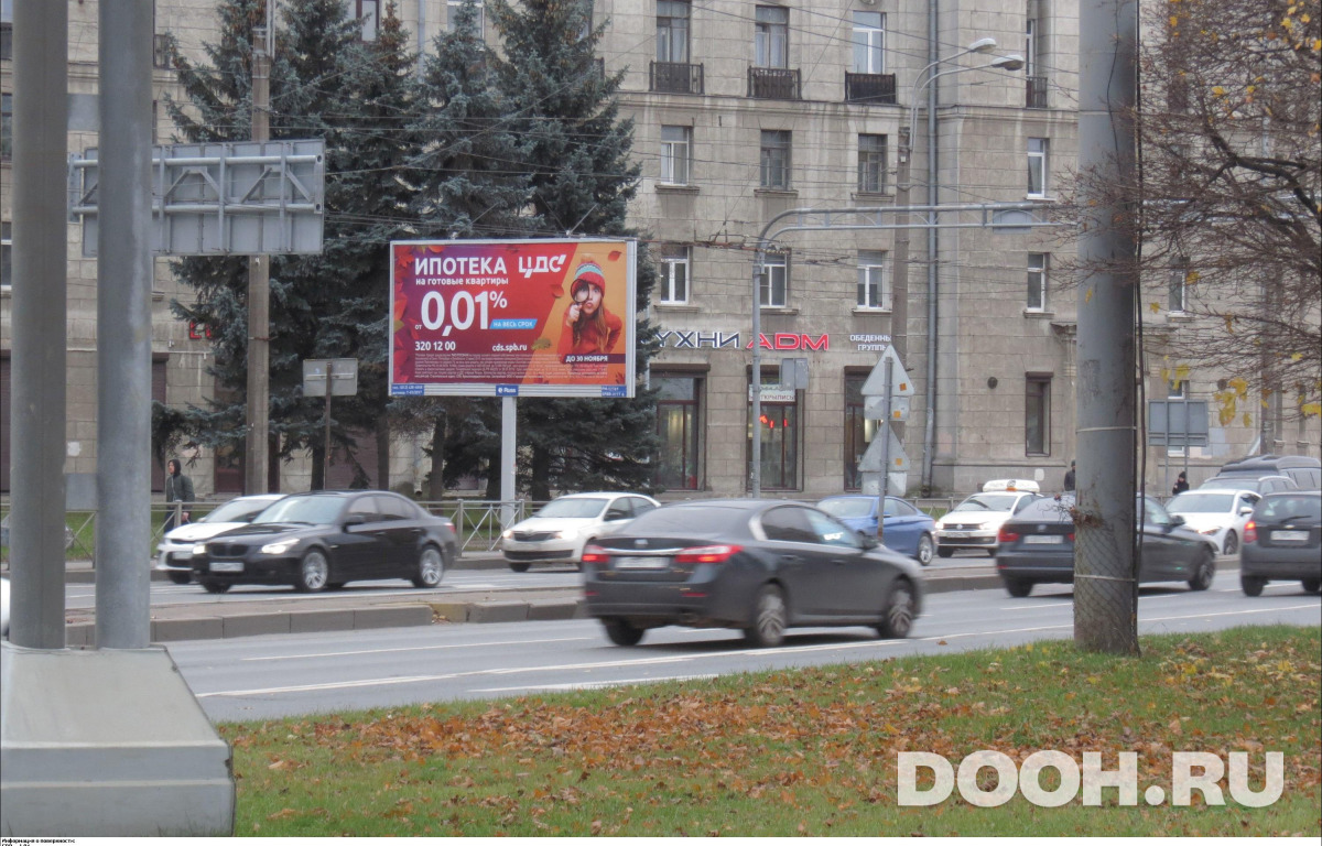GID SPBB00177Б
