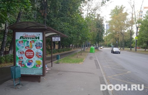 GID: MSCF30661Б