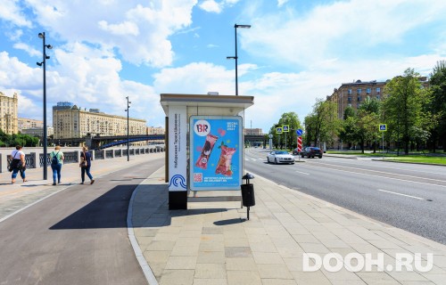GID: MSCF05540Б