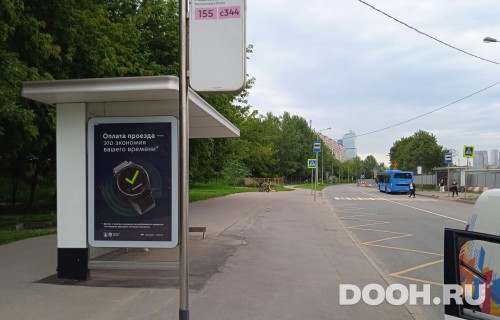 GID: MSCF01065Б