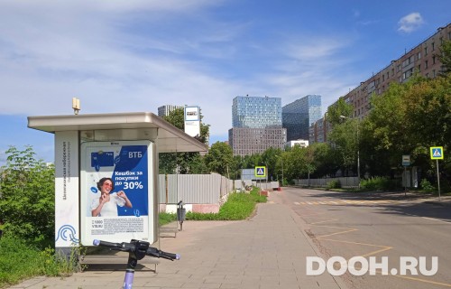 GID: MSCF29097Б