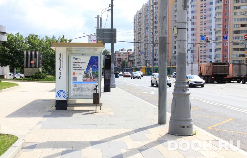 GID: MSCF03689Б
