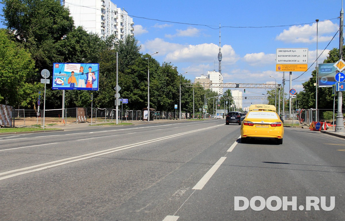 GID MSBB19614Б