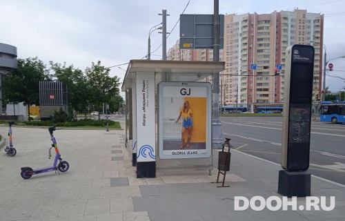 GID: MSCF27817Б