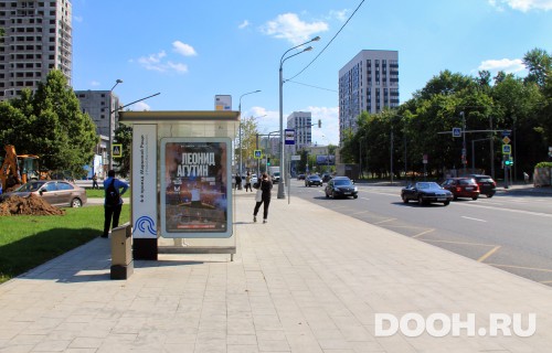 GID: MSCF03683Б