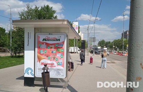 GID: MSCF27815Б