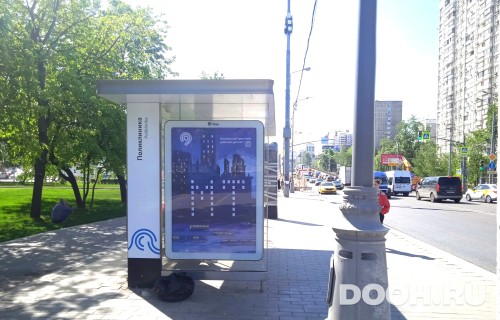 GID: MSCF27814Б