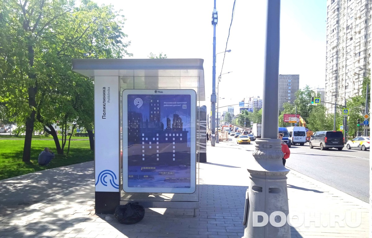GID MSCF27814Б
