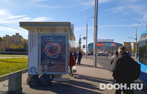 GID: MSCF31716Б