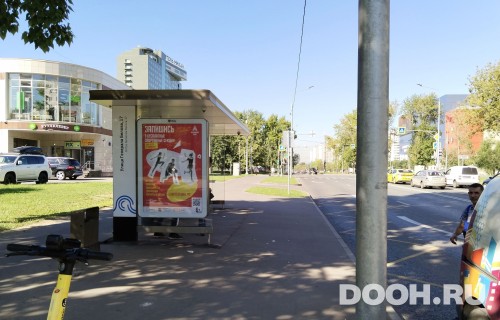 GID: MSCF04782Б