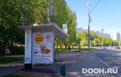 GID: MSCF31741Б