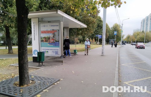 GID: MSCF31726Б