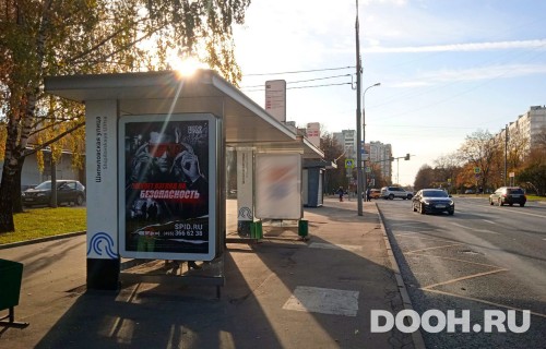 GID: MSCF31728Б