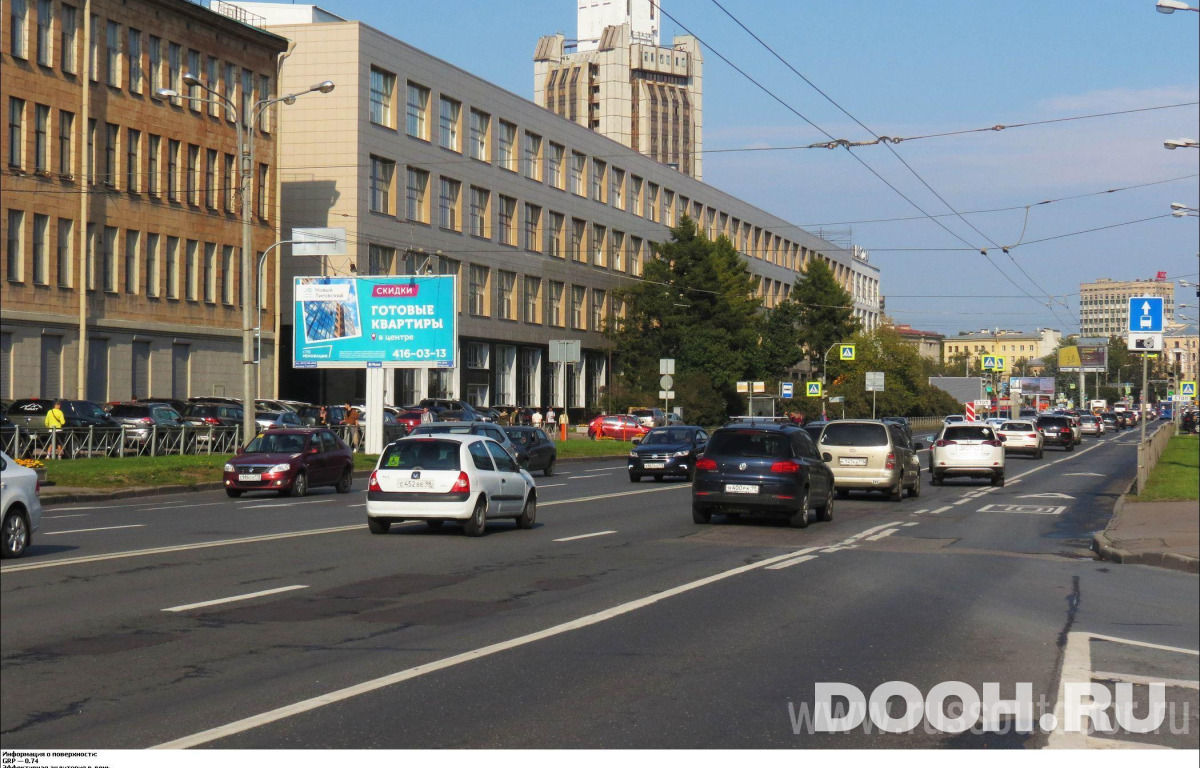 GID SPBB00153Б