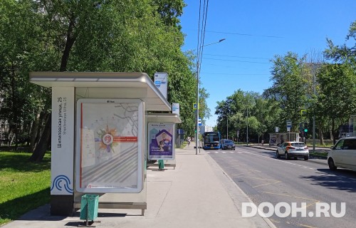 GID: MSCF31730Б