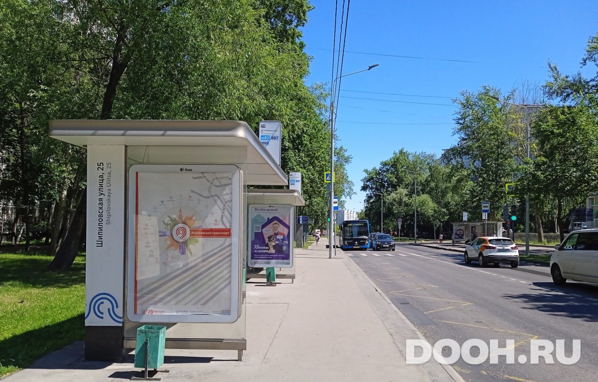 GID MSCF31730Б