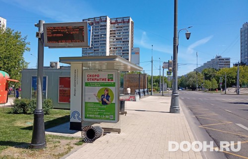 GID: MSCF31735Б