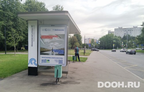 GID: MSCF31739Б