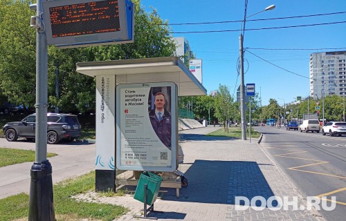 GID: MSCF31740Б