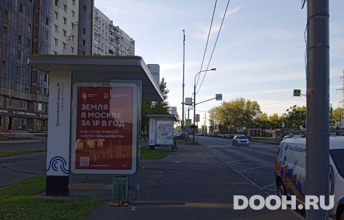 GID: MSCF31598Б