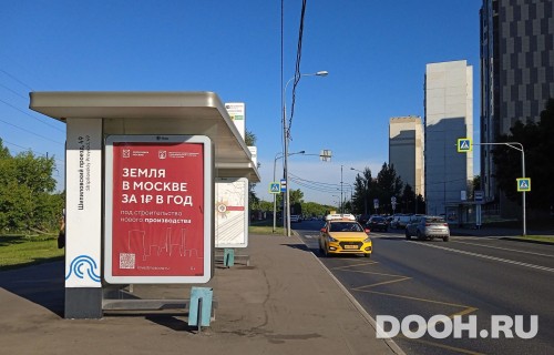 GID: MSCF31609Б