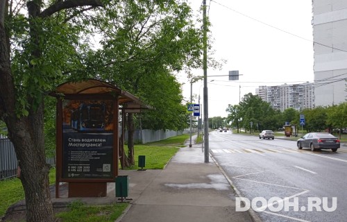 GID: MSCF31605Б