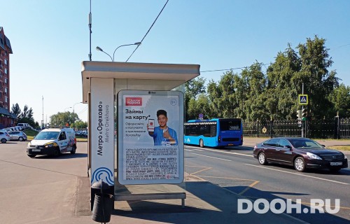 GID: MSCF31593Б