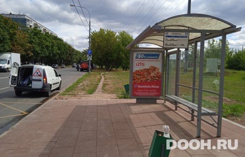 GID: MSCF31596А1