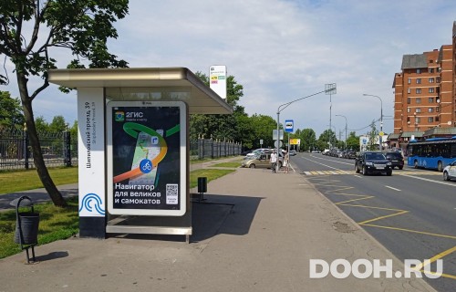 GID: MSCF31607Б