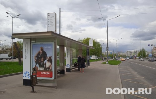 GID: MSCF24083Б