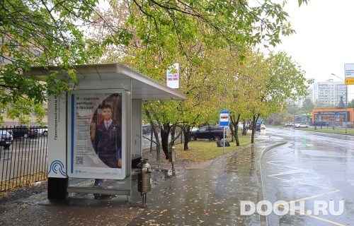 GID: MSCF24082Б