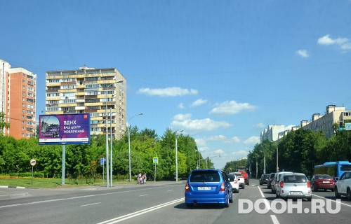 GID: MSBB13835Б
