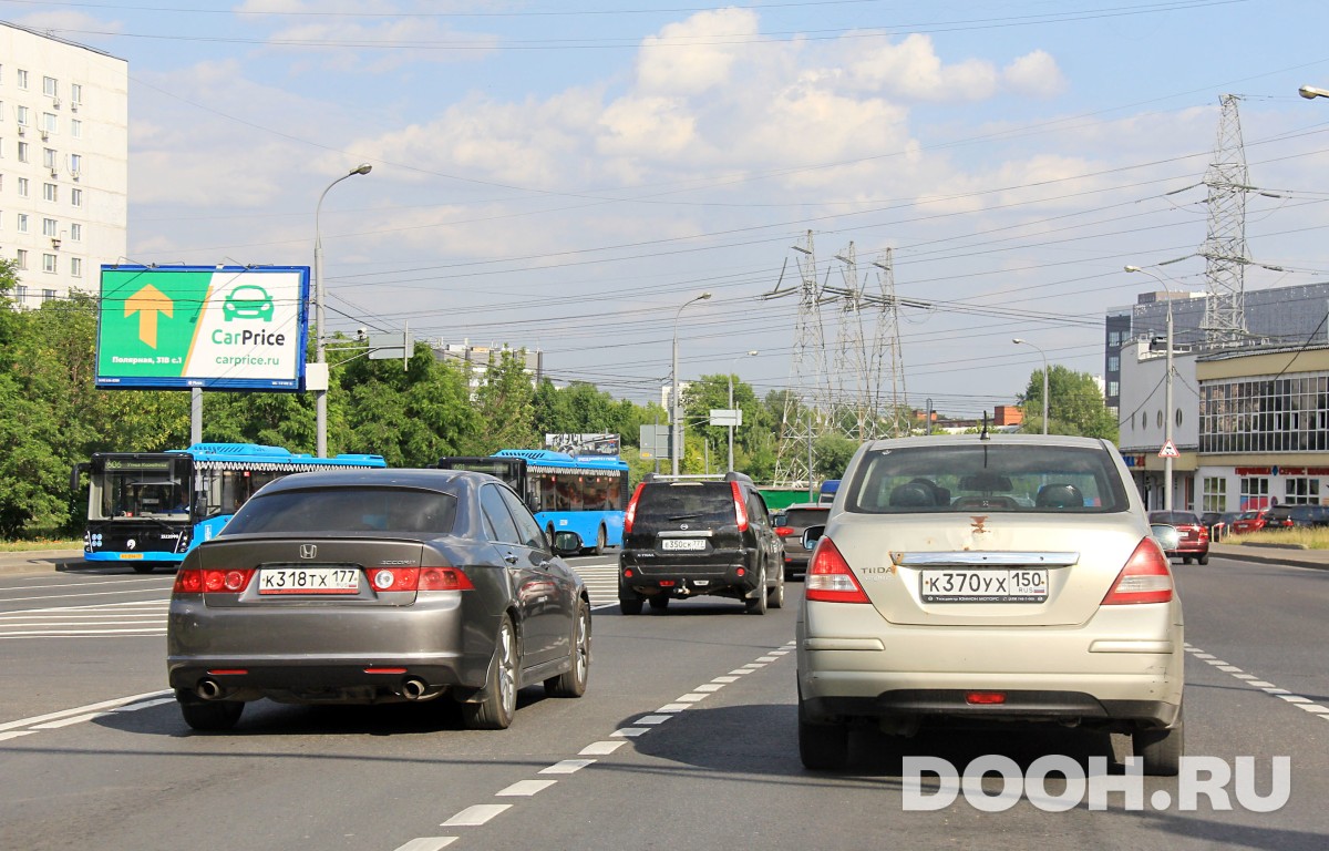 GID MSBB13189Б