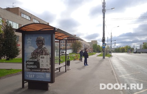 GID: MSCF27883Б