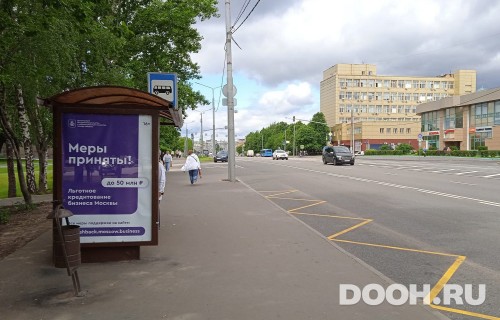 GID: MSCF27884Б